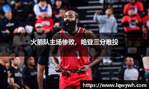 星空体育官网