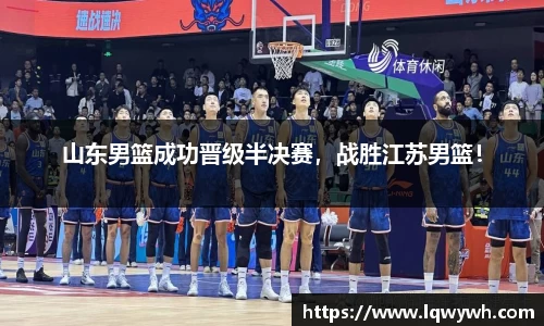星空体育官网