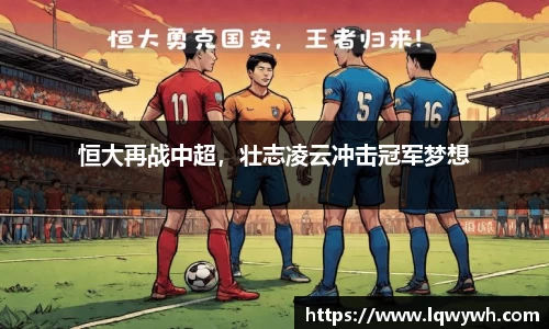 星空体育中国