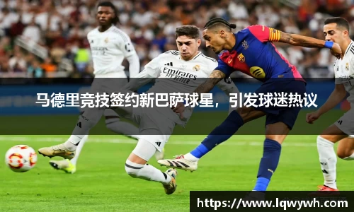 星空体育中国