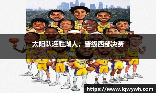 星空体育官网