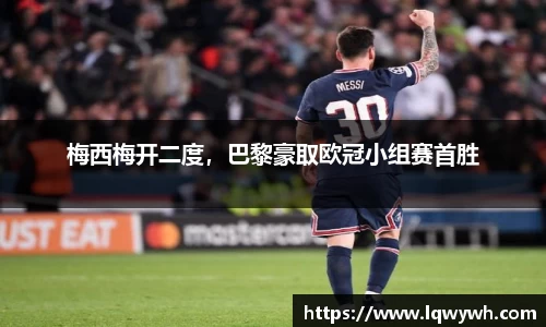 星空体育中国