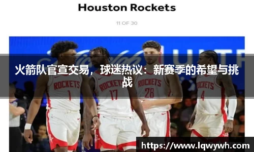 星空体育app