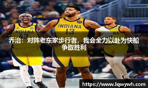 星空体育官网