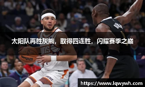 星空体育官网