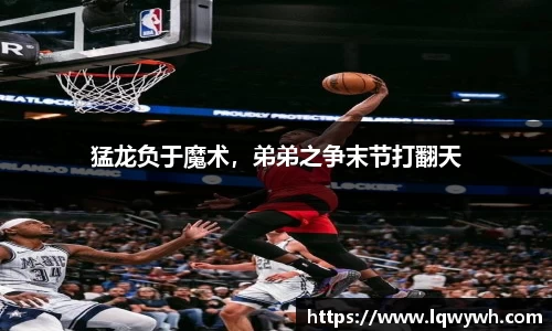星空·综合体育