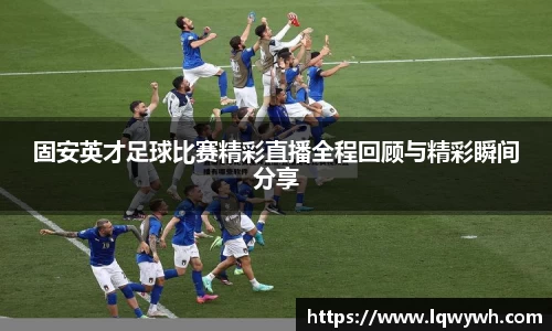 星空体育官网