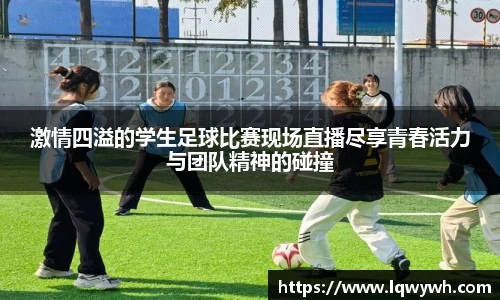星空体育中国