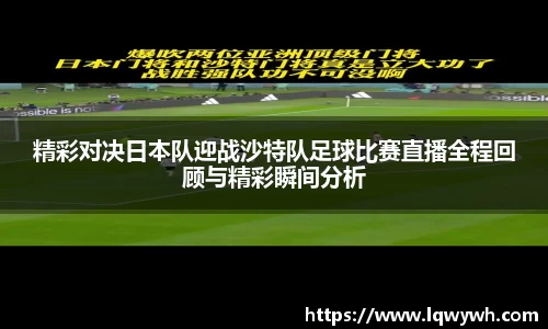 星空·综合体育