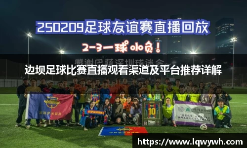 星空体育中国
