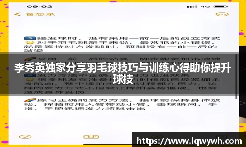 星空体育中国