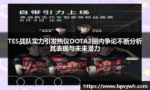 星空体育官网