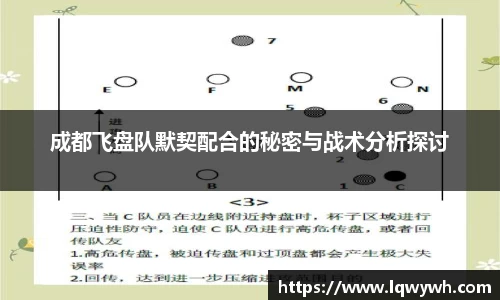 星空体育中国