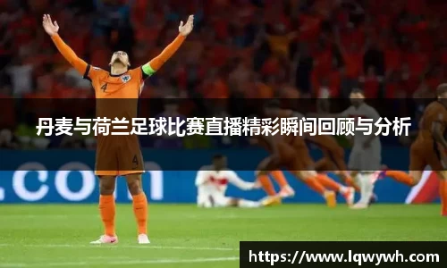 星空体育中国