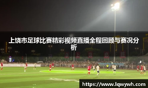 星空体育中国