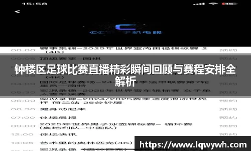 星空体育官网