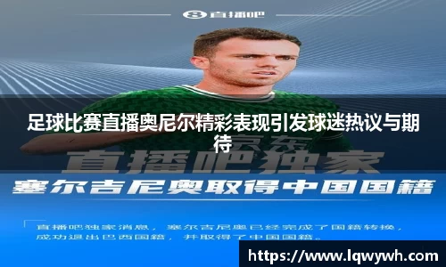 星空体育官网