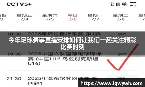 星空体育官网