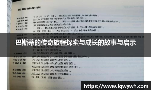 星空体育官网