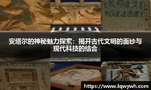 星空·综合体育