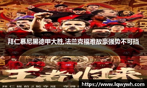 星空体育中国
