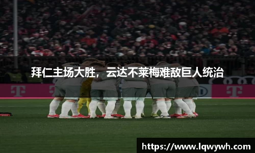 星空体育官网